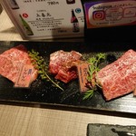 和牛一頭買 焼肉 樹々 - 