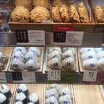 だし茶漬け えん - 