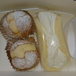 パティスリ・ル・スィエル - 箱オープン！