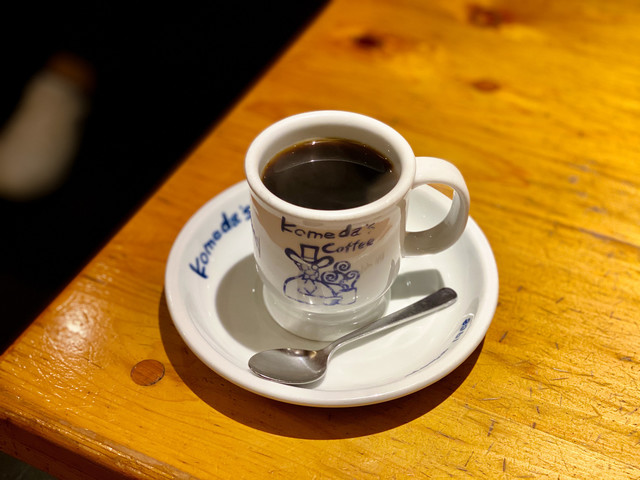 Komeda Coffee Ten Sakae Yonchome Ten