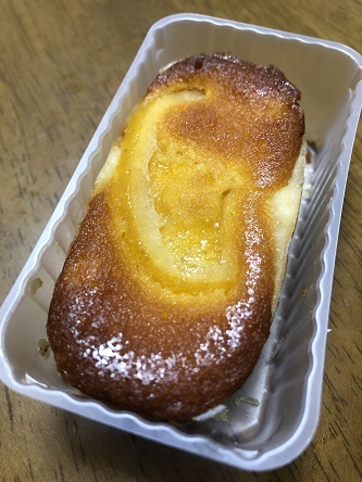 なんばん往来 博多 和菓子 食べログ なんばん往来 博多 和菓子 食べログ