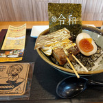 麺や 響 - 〔令和〕湯之奥金山の豚串丼～☆