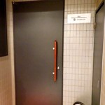 ザ・ハミルトン - 