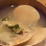 ザ・ハミルトン - 