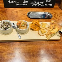 ココカラ フランス編 - 