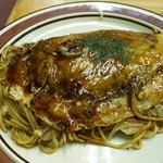 Okonomiyaki Sachi - 