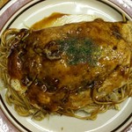 Okonomiyaki Sachi - 