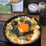 極楽うどん Ah-麺 - 