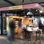 SUMMERBIRD - SUMMERBIRD