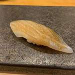 あま木 - 鱚の昆布あ締め