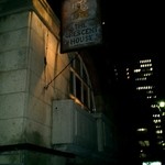 レストラン クレッセント - 