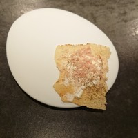 イナカーザ - 