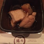 japanese restaurant 旬菜 籐や - 