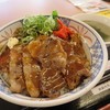 牛カルビ丼専門店 スタミナ苑