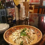 琉球食堂kafu - 