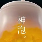 酒と博多飯 燦々 - 