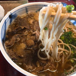 Soba Kou - 