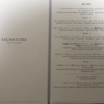 SIGNATURE - 