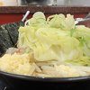 家系ラーメン王道 いしい