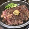いきなりステーキ 厚木田村店