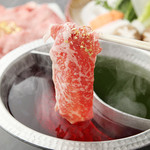 神戸牛 しゃぶしゃぶ おもき 離れ 銀座店