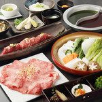 Koube Gyuu Shabushabu Omoki Hanare - 