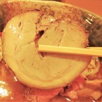 焼きあご塩らー麺 たかはし - 巻叉焼はロース