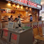 ミスタードーナツ - 外観です