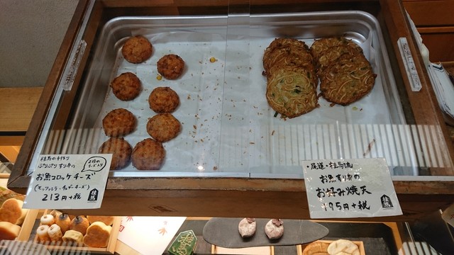 桂馬蒲鉾商店 本店 - 内観