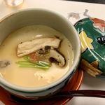 Hasegawa - 松茸の茶碗蒸し