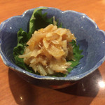 Washukyouen Kusano - 