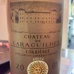 Abats. - chateau de Caraguilhes ラングドックのビオです　酸味はあるものの甘味がしっかりしていてタンニンとのバランスも良いワインでした