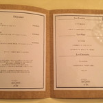 Aux Crieurs de Vin - 