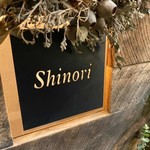 Shinori   - 