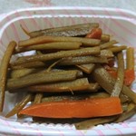 おにぎり店さくら - 