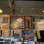 きのこ王国 - フードコートメニュー