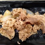 Yoshinoya - 