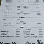 カフェ ドゥ ガレ - ドリンクメニュー  他にもメニューあり