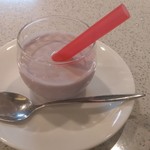 Kinki - 紫芋ココナッツミルク