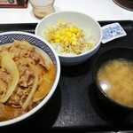 Yoshinoya - 「牛丼（並）＋Ａセット（￥500税込）」