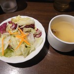 いきなりステーキ - スモールサラダとスープ