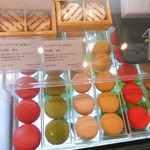 カズノリ イケダ アンディヴィデュエル 南町通店 - 