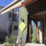 Natural Cafe Iina - 店構えからオシャレ笑