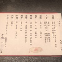 小熊 - 