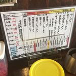 ラーメン麺虎 - 