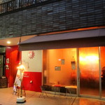 Toruko Ryouri Doruja Mafusen - 隣が「濃菜麺井の庄」、赤いトルコ色の店舗が「ドルジャマフセン」