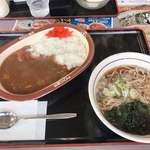 Yamada Udon Shokudou - 