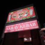 SARAY KEBAB - 