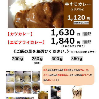 家族 子供と 敦賀でおすすめの弁当をご紹介 食べログ 家族 子供と 敦賀でおすすめの弁当をご紹介 食べログ