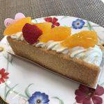 アテスウェイ - 